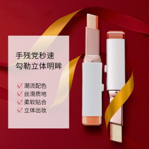 深圳市優(yōu)美化妝品有限公司