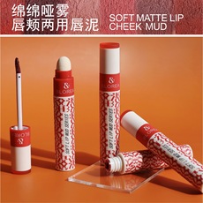 廣州科雅化妝品有限公司