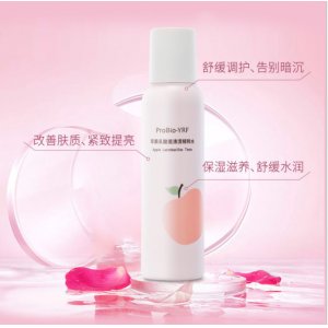 蘋(píng)果乳酸菌清瑩精梓水可OEM/ODM代工