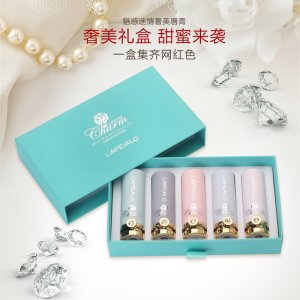 S008中國網(wǎng)紅口紅OEM/ODM代加工