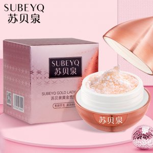 蘇貝泉煙酰胺貴婦膏代加工貼牌OEM/ODM