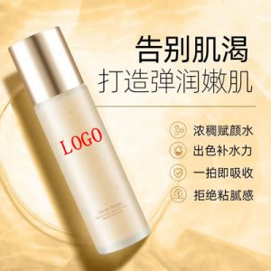 水乳精華三合一OEM/ODM代加工