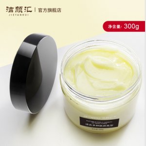 廣州雅夢(mèng)生物科技有限公司