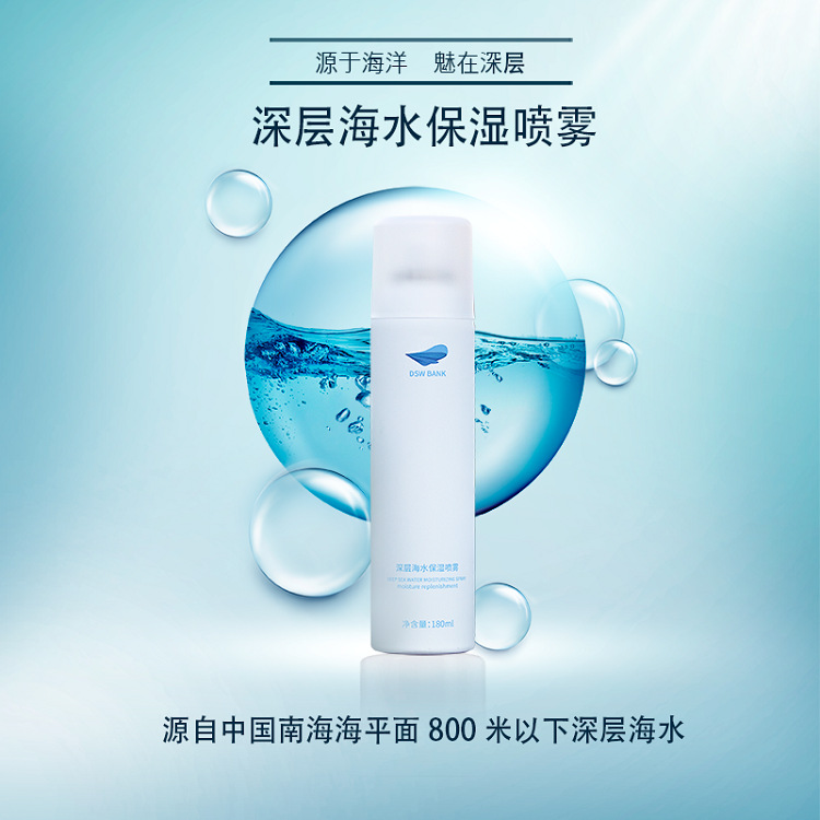 恒冠湄顏健康產(chǎn)業(yè)(廣州)有限公司