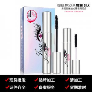 惹戀爆款4D蠶絲纖維水貂絲嫁接式睫毛膏貼牌定制代加工