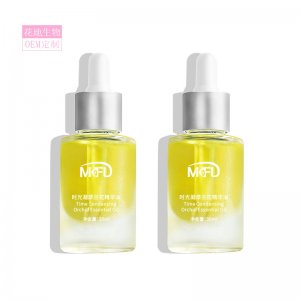 蘭時(shí)光凝萃精華油OEM/ODM定制代加工