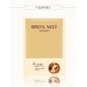 歐弗蘭燕窩面膜OEM/ODM代加工