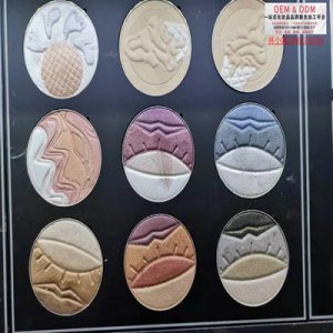 花式多色眼影盤OEM代加工