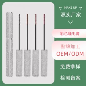 廣州英妮兒化妝品有限公司