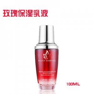 玫瑰保濕乳液代加工貼牌OEM/ODM