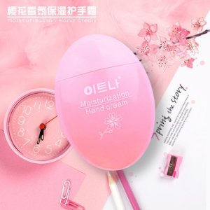 粉嫩鵝蛋護手霜貼牌OEM/ODM