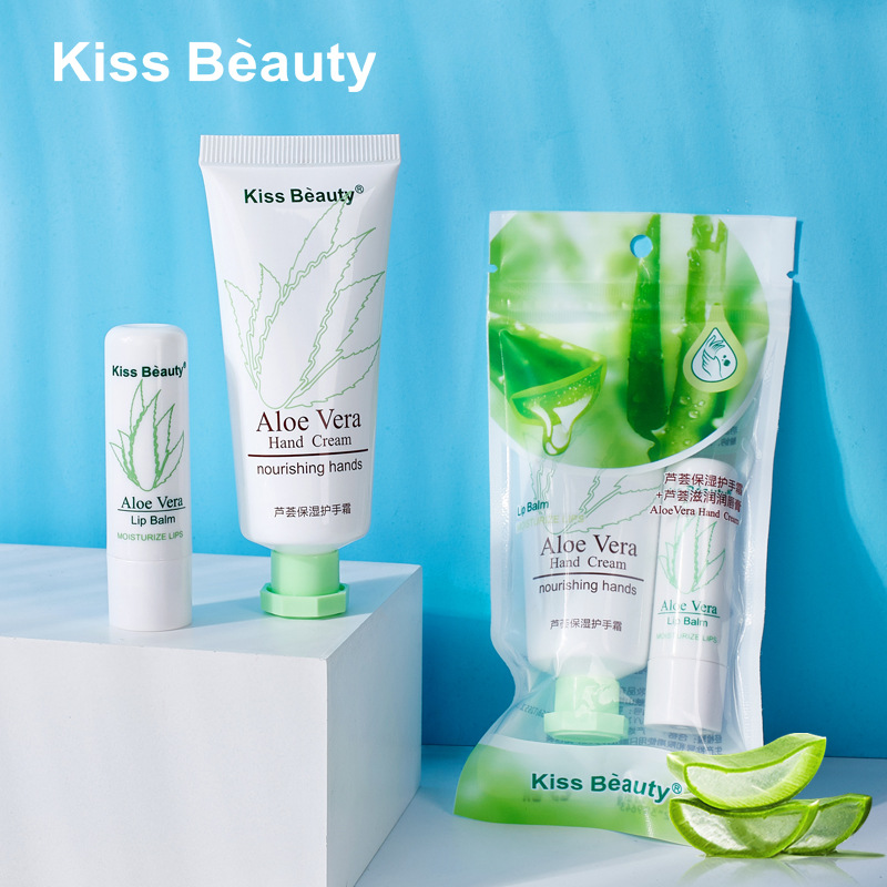 kiss beauty蘆薈潤唇膏護(hù)手霜貼牌OEM/ODM