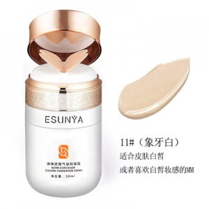 伊尚雅彈彈遮瑕氣墊粉底霜代加工貼牌OEM/ODM