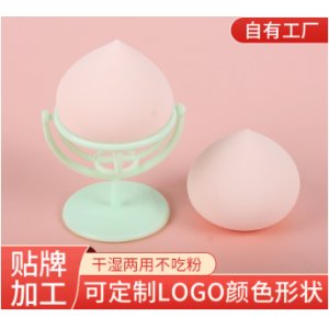 海綿彩妝蛋可OEM/ODM代工