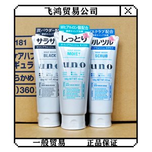 廣州波飛科技有限公司