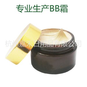 BB霜 裸裝遮瑕貼牌定制代加工
