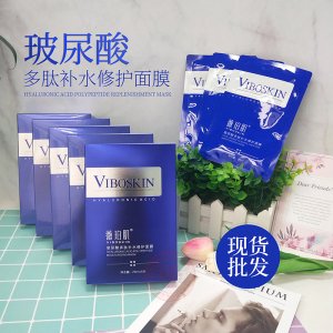 廣州楚麟生物科技有限公司