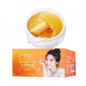 修復(fù)黑眼圈拉絲眼膜OEM/ODM定制代加工