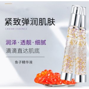 龍珠魚子精華補水貼牌定制代加工