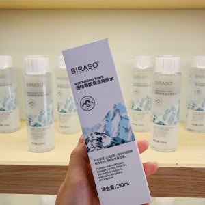 BIRASO冰川爽膚水清瑩精華水OEM/ODM定制代加工