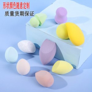 JBR喬貝麗彩妝蛋代加工貼牌OEM/ODM