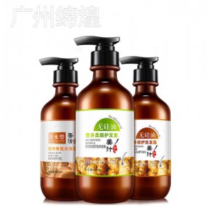 生姜草本洗發(fā)水貼牌定制代加工