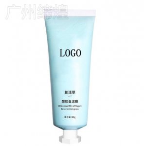 廣州市締煌生物科技有限公司