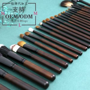 工作室專業(yè)化妝刷套裝貼牌定制代加工