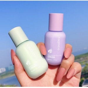 雅琪諾保濕隔離霜貼牌OEM/ODM