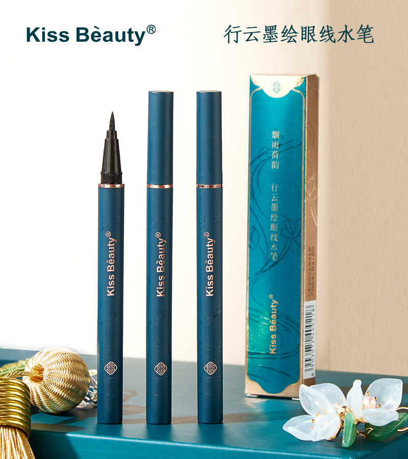 KISS BEAUTY眼線筆代加工貼牌OEM/ODM