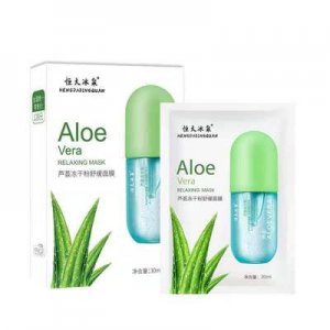 新款蘆薈凍干粉面膜代加工貼牌OEM/ODM