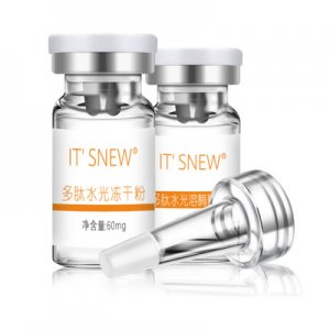 1對凍干粉可OEM/ODM代工