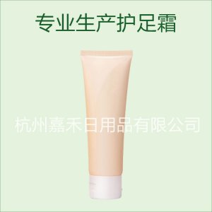 足霜老繭修護(hù)嫩腳滋潤(rùn)護(hù)足霜貼牌定制代加工