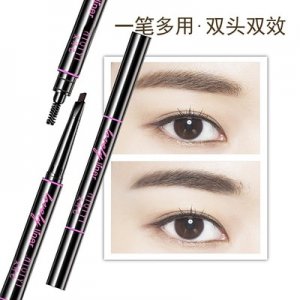艾綺藝自動(dòng)旋轉(zhuǎn)眉筆可OEM/ODM代工