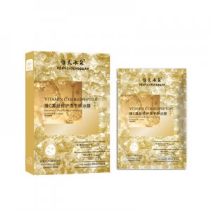 維C寡肽凍干粉冰膜面膜代加工貼牌OEM/ODM