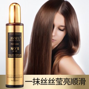 免洗修復(fù)香水噴霧貼牌定制代加工