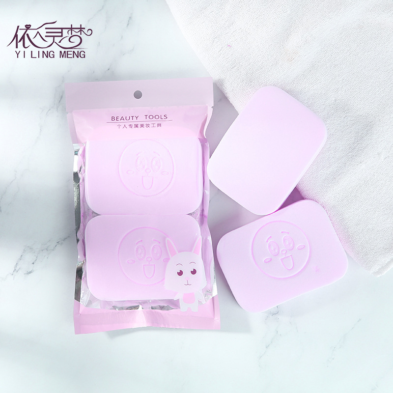 親膚細膩洗臉撲可OEM/ODM代工