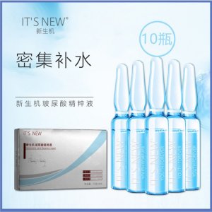 新生機(jī)（廣州）醫(yī)美化妝品有限公司