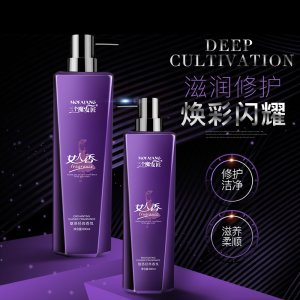 廣州柏莉拉生物科技有限公司