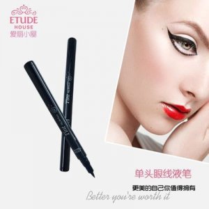 極細(xì)眼線液筆貼牌定制代加工