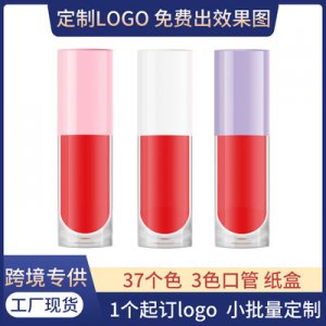 深圳市思美化妝品有限公司