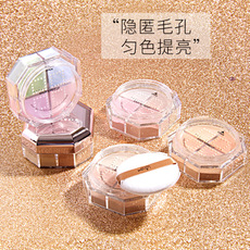 天使的誘惑美顏隱形四宮格散粉OEM/ODM代加工
