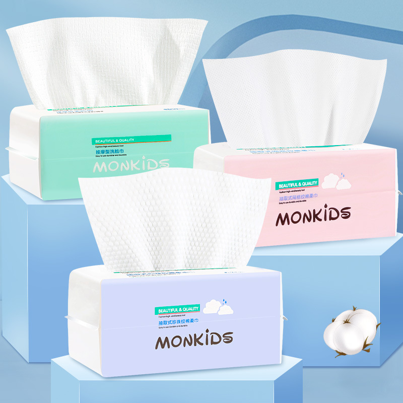 廣州市樂莎科技有限公司