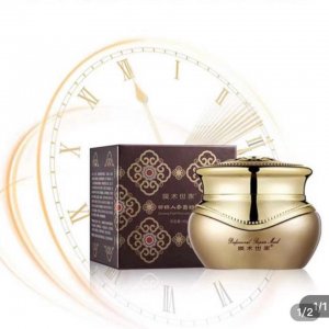 人參珍珠膏面霜40g代加工貼牌OEM/ODM