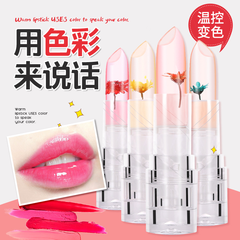 廣州大牌小物美妝用品有限公司