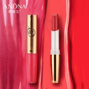 韓香玉24H口紅貼牌定制代加工