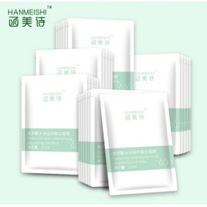 函美詩玻尿酸水潤滋養(yǎng)蠶絲面膜代加工貼牌OEM/ODM