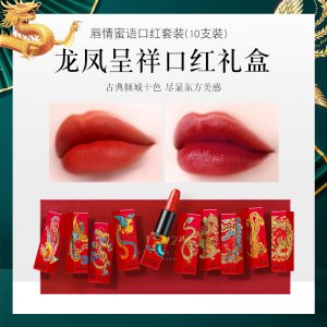 廣州曼姿生物科技有限公司