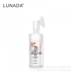 廣州市華酈化妝品有限公司