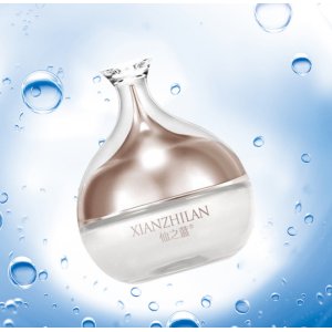 廣州瑞輝化妝品有限公司